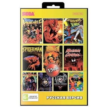 Картридж 16-Bit - 15в1 MORTAL COMBAT 1,2,3,3 ULT,5,8/BARE RNUCKLE 1,3/SPIDER MEN 1,2,3