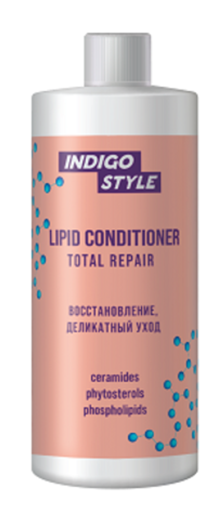 Indigo Style Hyaluron Бальзам для волос,Липидный 1000 мл