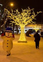 Светодиодное Дерево