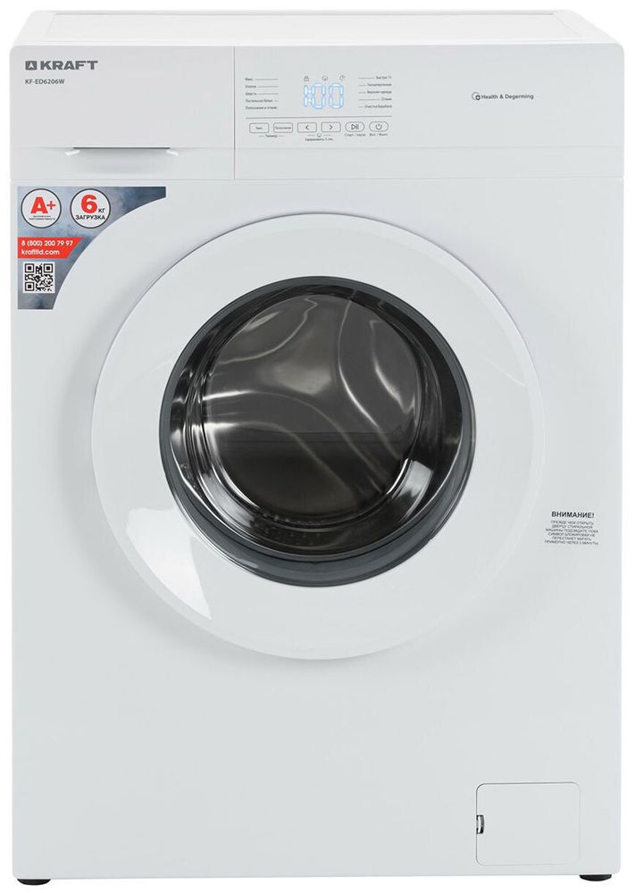 Kraft KF-ED6206W Стиральная машина