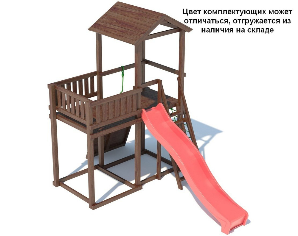 Детский игровой комплекс