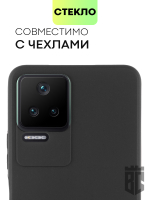 Стекло на камеру BROSCORP для Poco F4 оптом (арт. XM-PF4-3D-CAM-GLASS-BLACK)