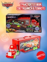 Транспортер Мак светящийся в темноте HPX76