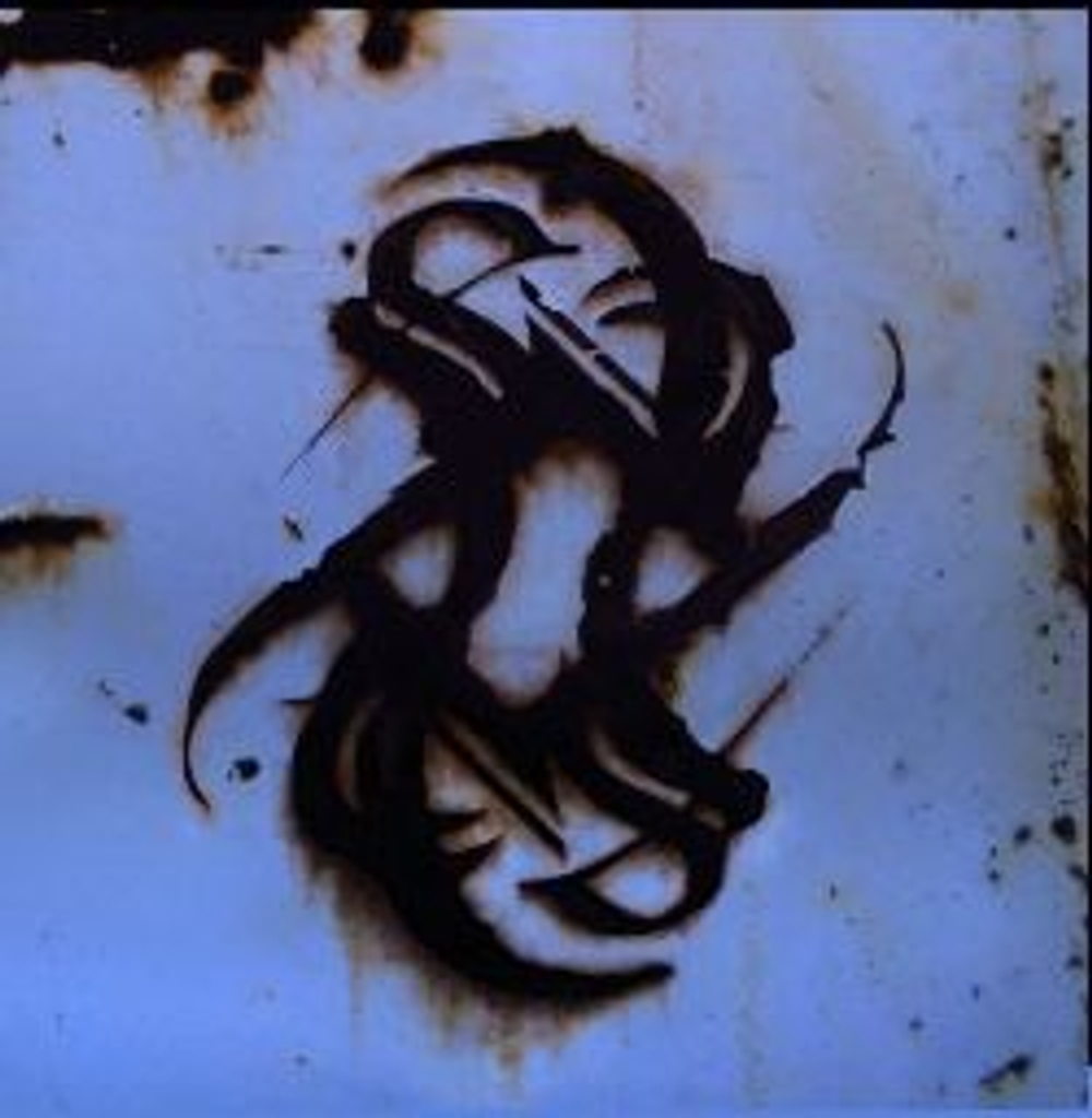 THREAT SIGNAL - VIGILANCE, 2009, modern death metal, музыкальный компакт диск