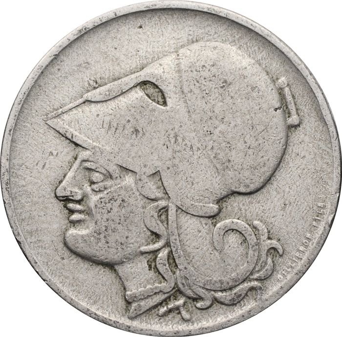 2 драхмы 1926 Греция VF