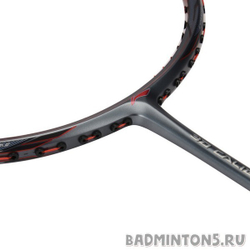 LI-NING 3D Calibar 900B (бывшая N90-IV) AYPM428-1