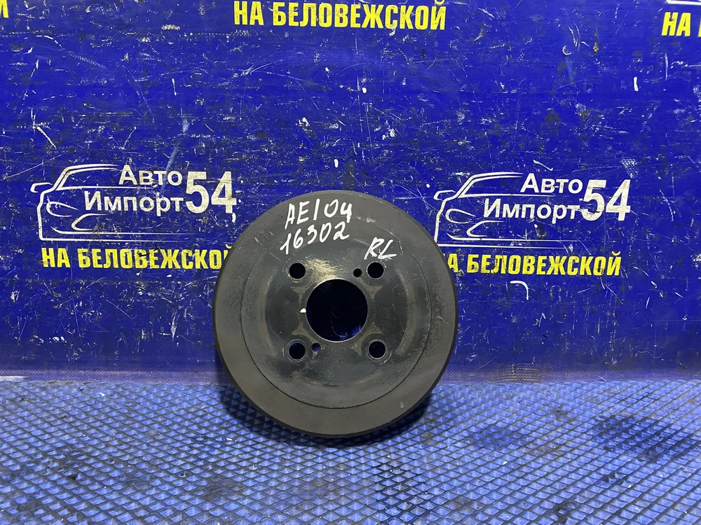 Барабан тормозной задний TOYOTA COROLLA 1991-1995