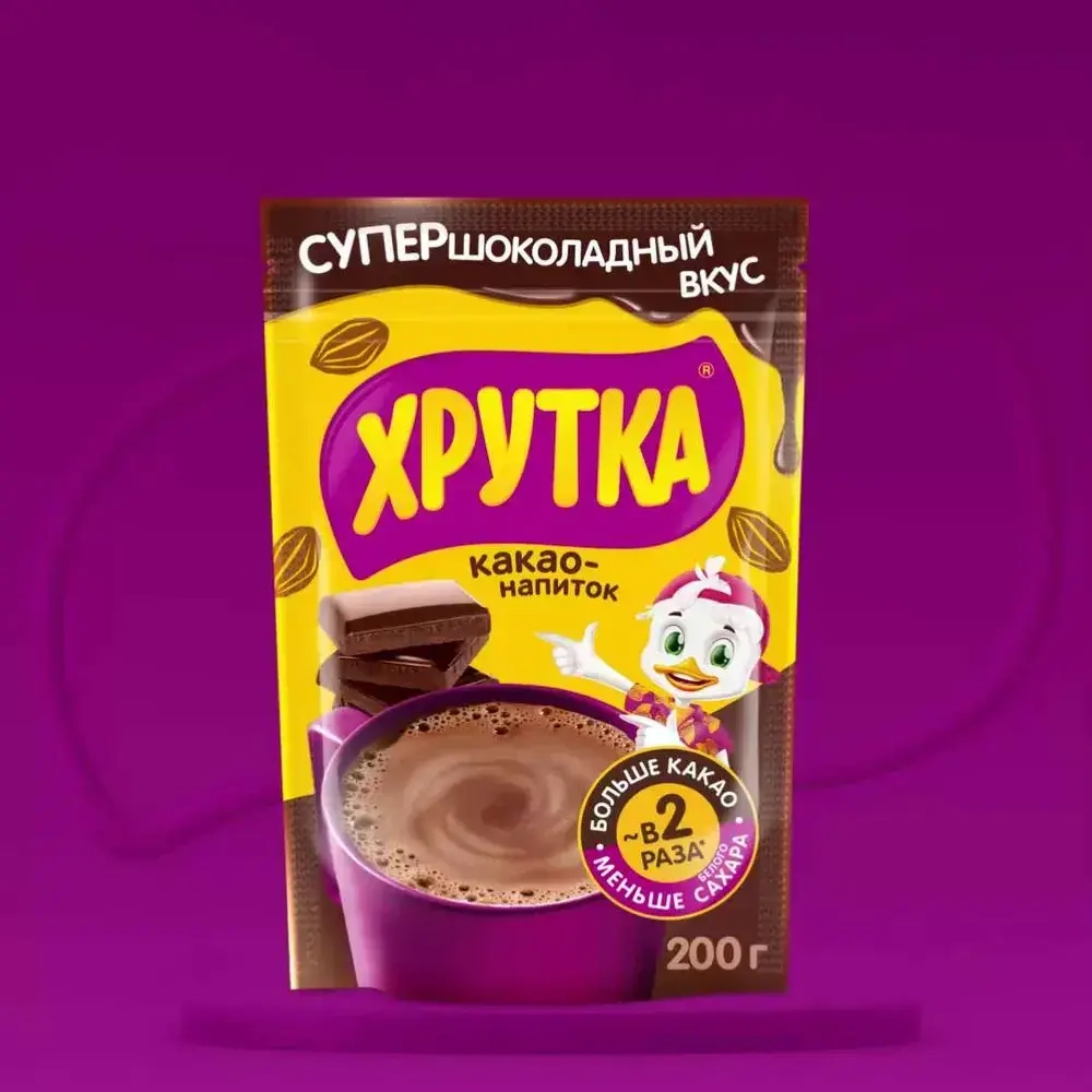 Какао ХРУТКА cупершоколадный, 200 г