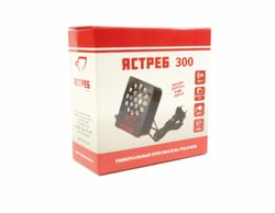 Отпугиватель ультразвуковой для крыс, мышей и других грызунов Ястреб - 300 AB