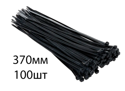 Стяжки (хомуты) 4мм x 370мм, Fortisflex, упаковка 100 шт