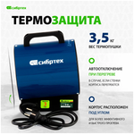 Тепловая пушка ТВ-3М (тепловентилятор), 230 В, 3 режима: вентилятор/1500 Вт /3000 Вт СибрТех [96437]