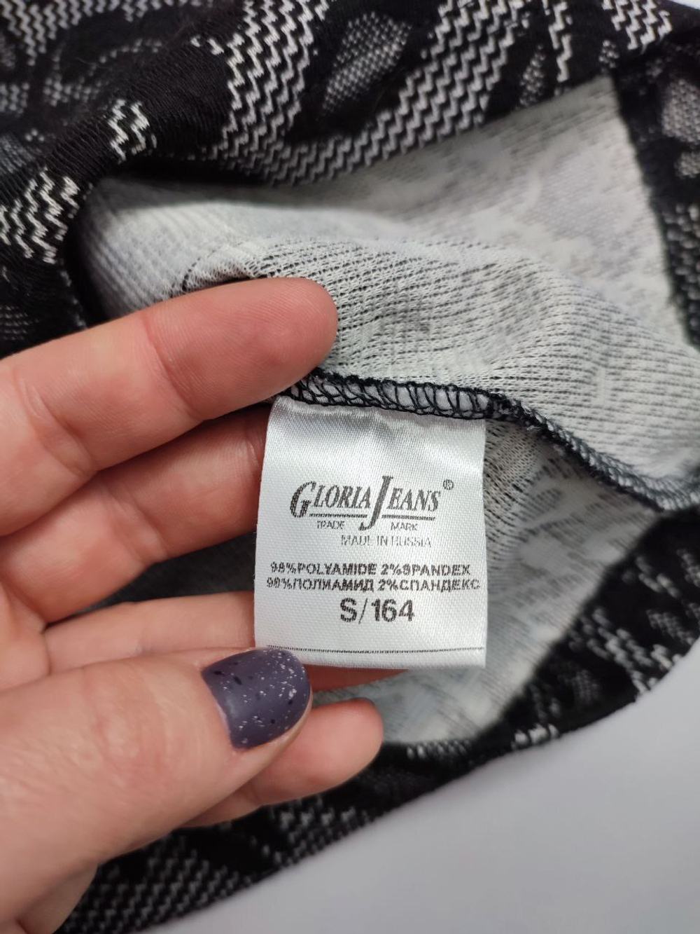 Топ Gloria Jeans  красивый 44 размер