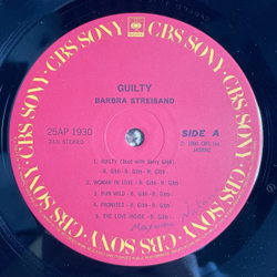 Винтажная виниловая пластинка LP Barbra Streisand and Barry Gibb Guilty (Japan 1980) (Obi)