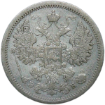 15 копеек 1907 СПБ-ЭБ (F-VF)