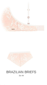 Sublime P-UP бюст (телесный, 60D) BAD SIZES!!!