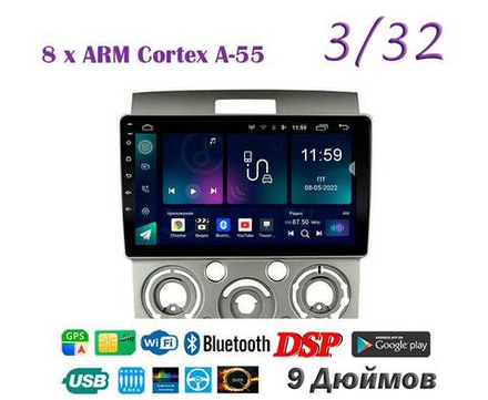 Topway TS18 3+32GB 8 ядер для Mazda BT-50 2006-2010