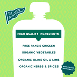 Serenity Kids, рагу по-мексикански с курицей, выращенной в естественных условиях, с мускатным орехом и красным болгарским перцем, для детей от 6 месяцев, 99 г (3,5 унции)