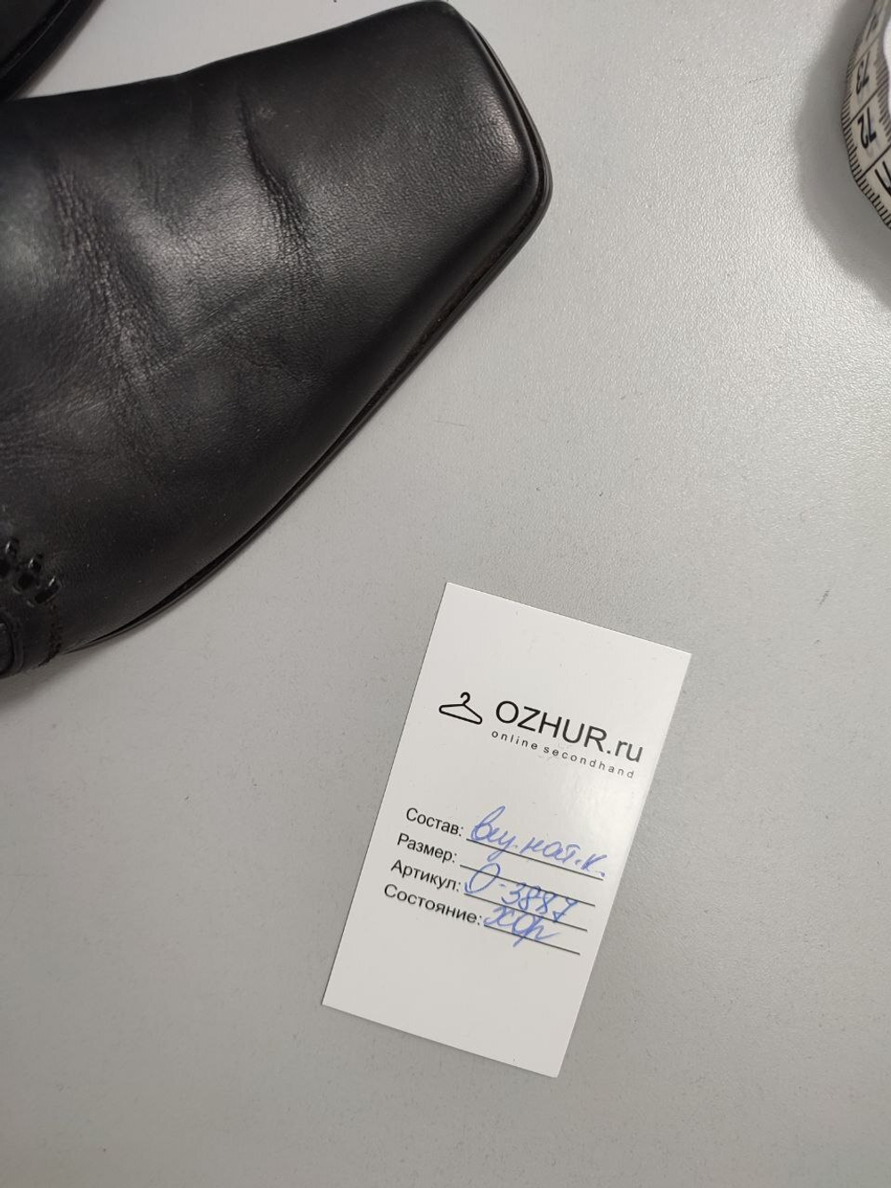 Туфли Zlyulan стильные 37 размер