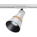 Светильник трековый однофазный двухжильный IP20 GU10 9W 220V Sobit