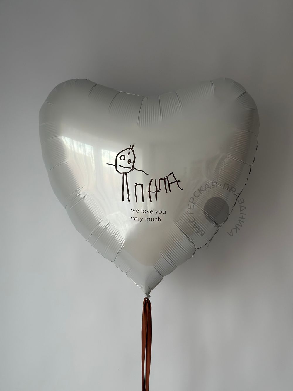 Воздушные шары для Папы №8577  Изображение3