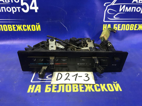 Блок управления климат-контролем NISSAN TERRANO 1991