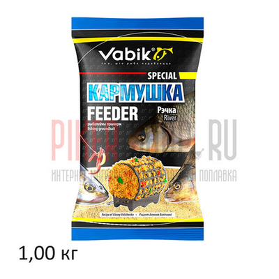 Прикормка Vabik Special Feeder River (Фидер Река), 1 кг