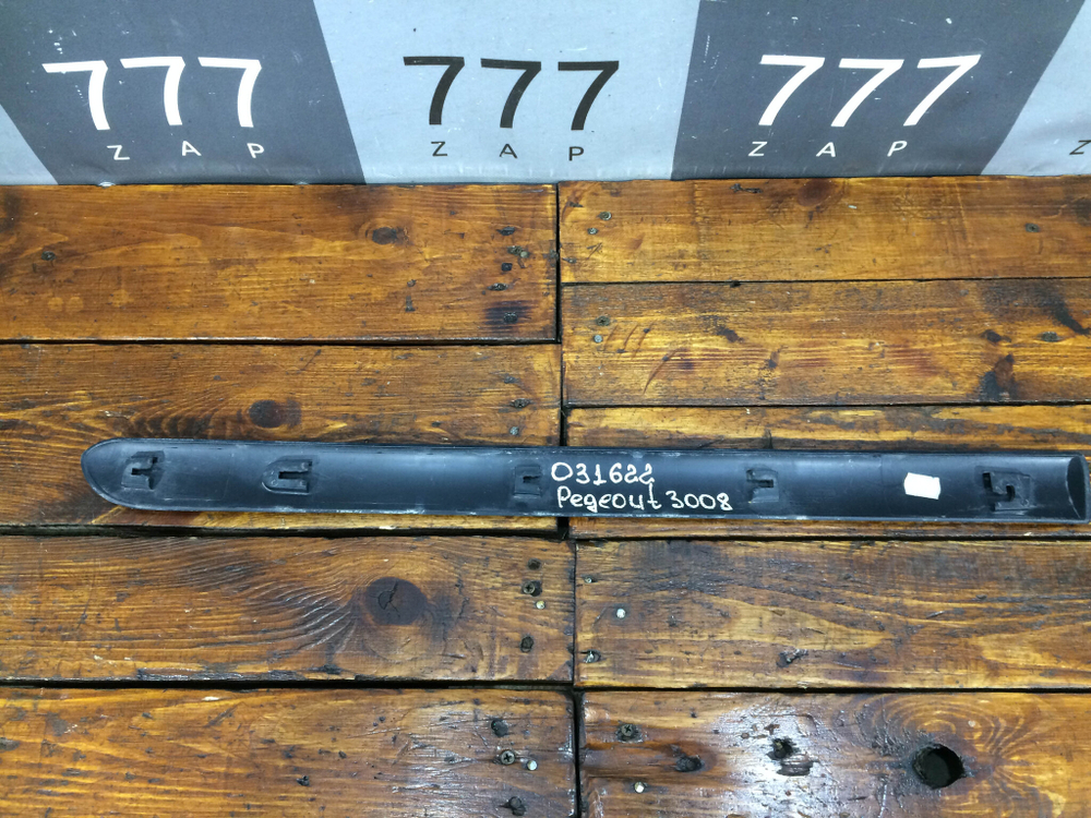 Молдинг двери задней левой Peugeot 3008 1 09-16 Б/У Оригинал 96849095xt