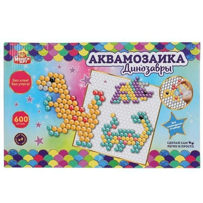 Аквамозаика "Динозавры" 600 бусин ABMA600-5 (Мультиарт)