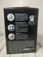Чайник 2,0л нерж двойные стенки Maxtronic белый 1500Вт 509MAX
