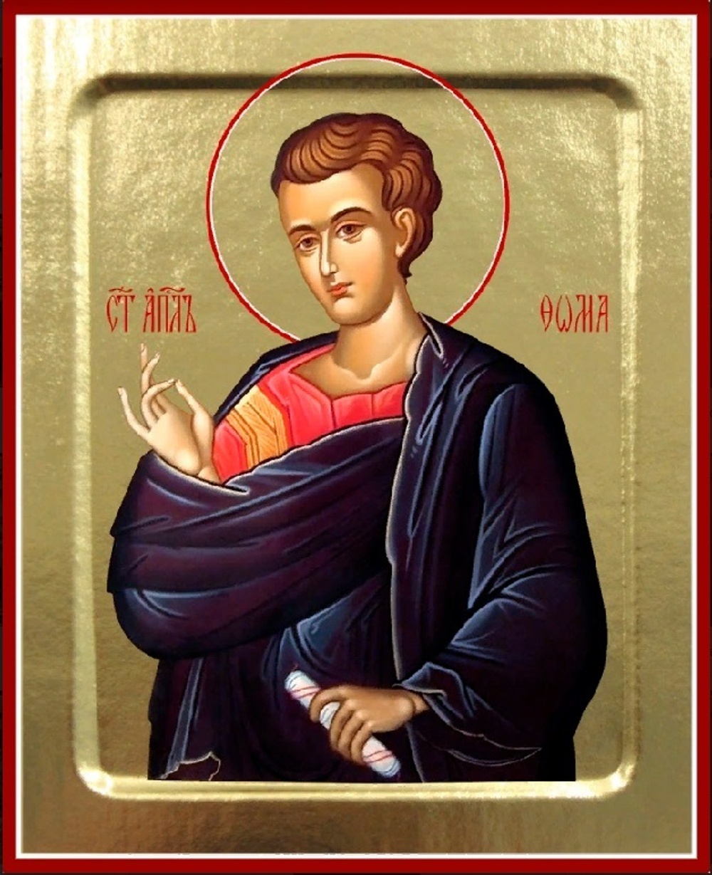 Икона Фомы, апостола на дереве: 125 х 160 (Синопсисъ)