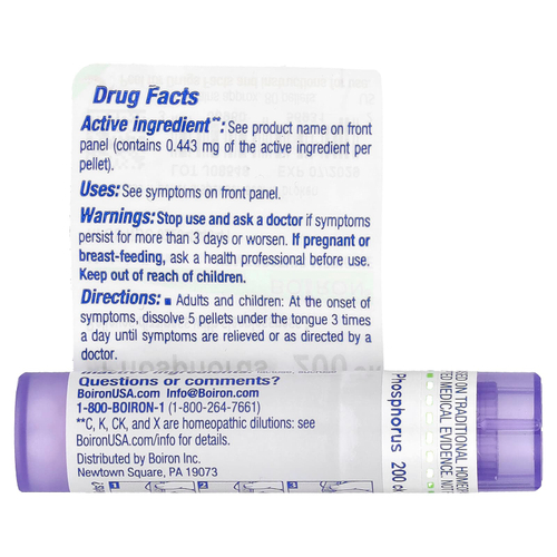 Boiron, Фосфор, 200CK, прибл. 80 гранул