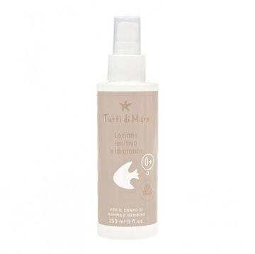 Успокаивающий и увлажняющий лосьон Tutti di Mare для тела малышей и мам, 150 мл