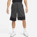 Шорты Nike Dri-FIT, BV9453-070