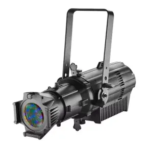 Прожекторы профильные