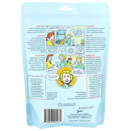 Nellie's, Сода для стирки, без отдушек, 50 порций, 726 г (1,6 фунта)