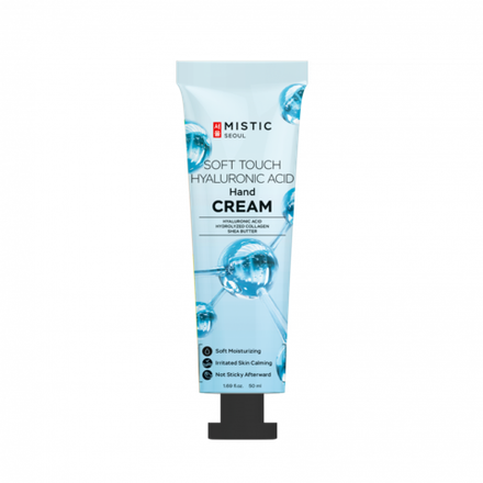 MISTIC SOFT TOUCH HYALURONIC ACID Hand Cream Увлажняющий крем для рук с гиалуроновой кислотой и коллагеном 50мл