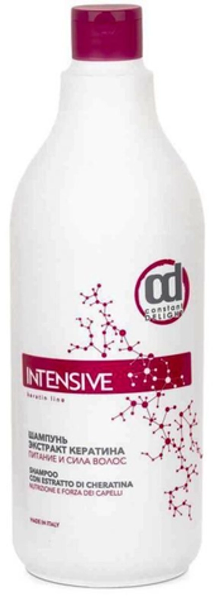 Шампунь с экстрактом кератина, питание и сила волос / INTENSIVE 1000 мл
