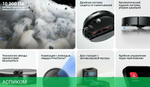 Робот-пылесос Roborock Robotic Vacuum Cleaner Q8 Max Pro White (Q8MRP02-02)