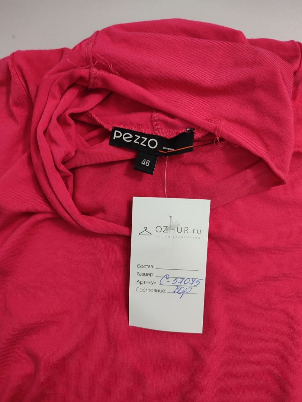 Топ Pezzo яркий 46 размер