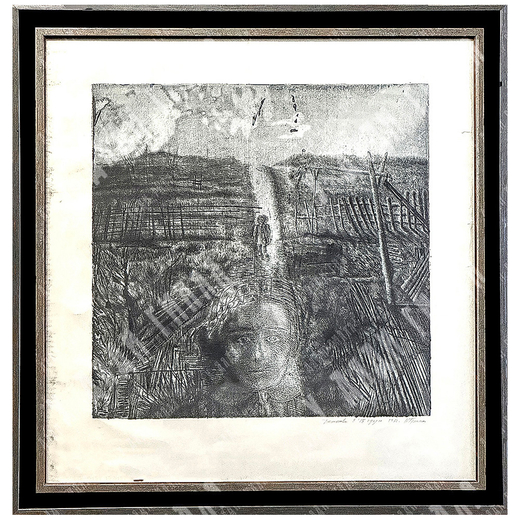 Гречина О. Н. Детство. Офорт, акватинта, отпечаток тоном. 1980.