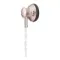 Sivga M200 Beige