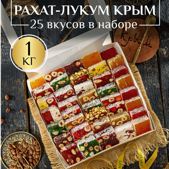2000 руб