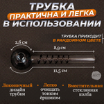 Трубка OIL AX-13 (11.5см.)