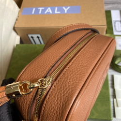Gucci Soho Disco 21 cm