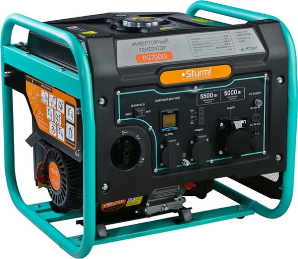 Генератор бензиновый Sturm PG7000i инверторный