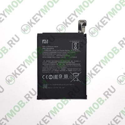 Батарея для Xiaomi Redmi Note 5/5 Pro (BN45)