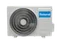 Сплит-система Roland RDI-MS09HSS/R1-IN/RDI-MS09HSS/R1-OUT Maestro Inverter