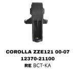 ПОДУШКИ ДВИГАТЕЛЯ COROLLA ZZE121 00-07