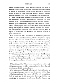 Romeo and Juliet | Уильям Шекспир