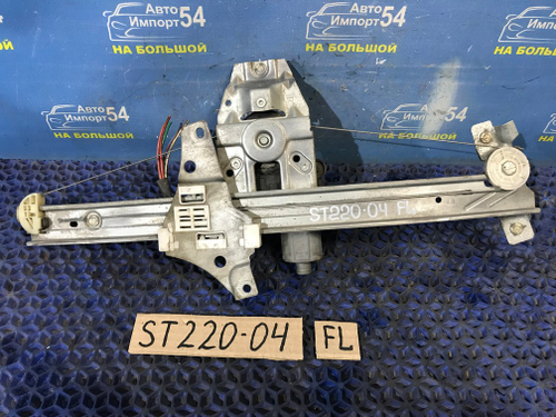 Стеклоподъемник передний левый TOYOTA AVENSIS 2001